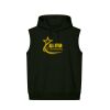 Hoodie Unisex Sin Mangas: Gorro y Bolsa 🔥 NEW PRODUCT 🔥 Miniatura